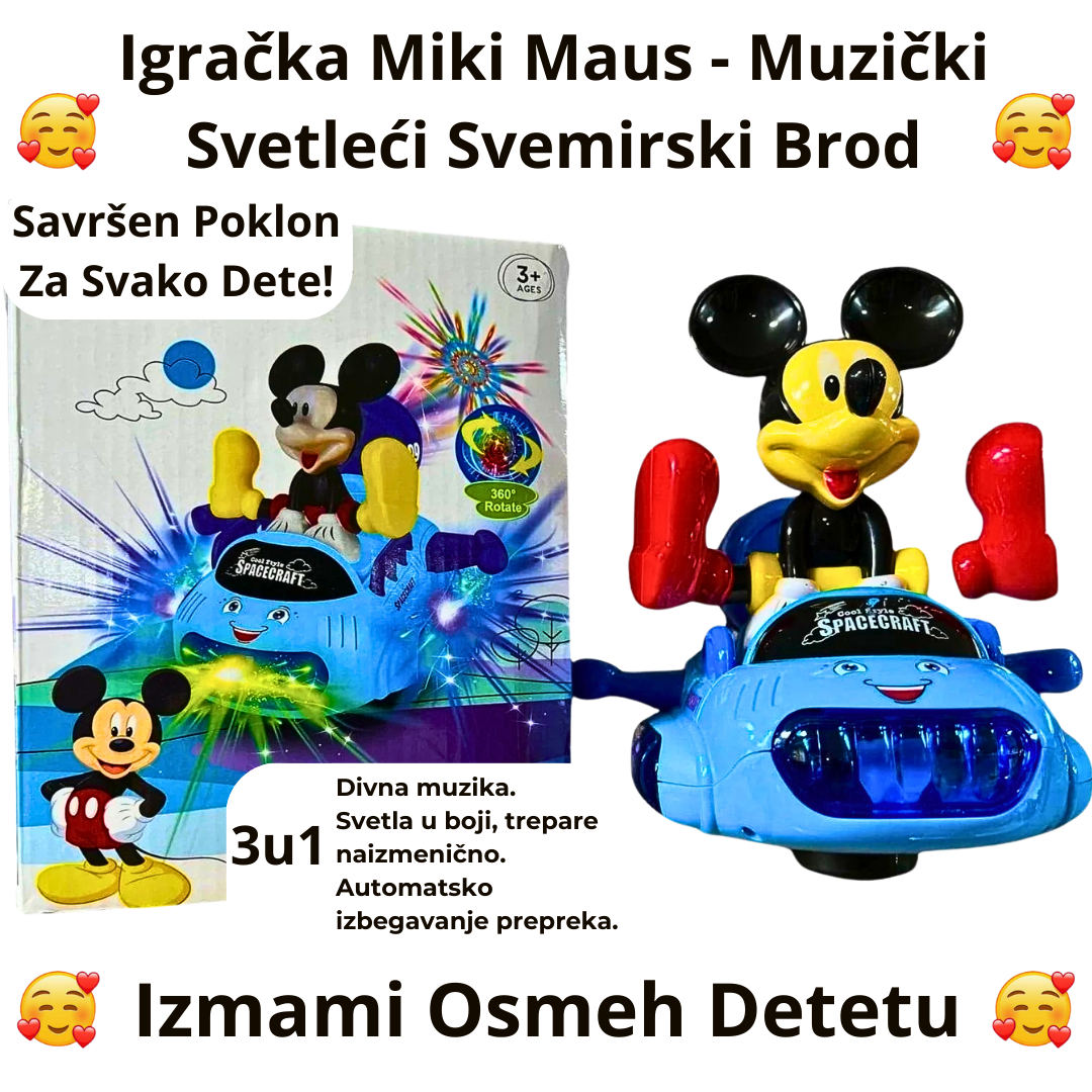 http://raspazarko.com/cdn/shop/files/MikiMaus-SvemirskiBrod.png?v=1704195719